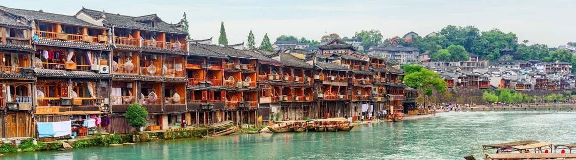 Русский Клуб Фэнхуан Russian Club Fenghuang